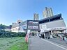 周辺：大型スーパーや専門店が揃う近隣ショッピングエリア。食材や日用品調達も徒歩圏内で完結します。