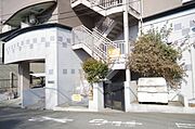 敷地内ゴミ捨て場★