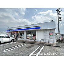 メゾン・メイ 202 ｜ 富山県砺波市豊町2丁目（賃貸マンション2LDK・1階・65.55㎡） その29