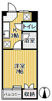 ソシエール高岡 305 ｜ 富山県高岡市戸出町3丁目（賃貸アパート1K・3階・25.74㎡） その2