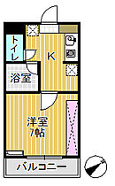 プリンスマンション 203 ｜ 富山県小矢部市茄子島（賃貸マンション1K・2階・21.70㎡） その2