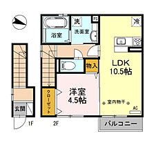 プレミューズ春日 201 ｜ 富山県砺波市春日町（賃貸アパート1LDK・2階・47.54㎡） その2