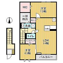 セジュール・ド・ナチュール 202 ｜ 富山県砺波市鍋島（賃貸アパート2LDK・2階・66.14㎡） その2