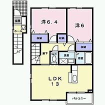 ラ・ソレイユ 204 ｜ 富山県高岡市常国（賃貸アパート2LDK・2階・63.46㎡） その2