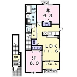 ウェルネス5 2LDKの間取図画像