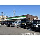 コンビニ「ファミリーマート砺波新富町店まで860ｍ」