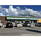 コンビニ「ファミリーマート福野二日町店まで773ｍ」