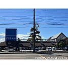 スーパー「サンキューア・ミュー店まで1370ｍ」