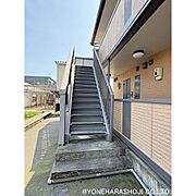共用階段