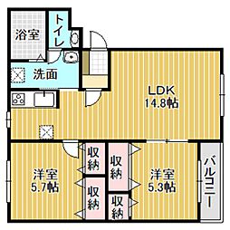 ラ・アルジェント 2LDKの間取図画像