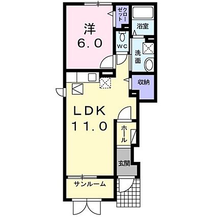 サンフローラA_間取り_0