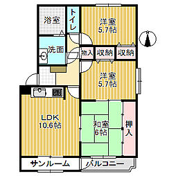 やかたマンション貳番館B棟 3LDKの間取図画像