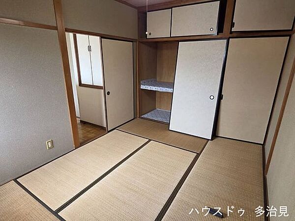 和室