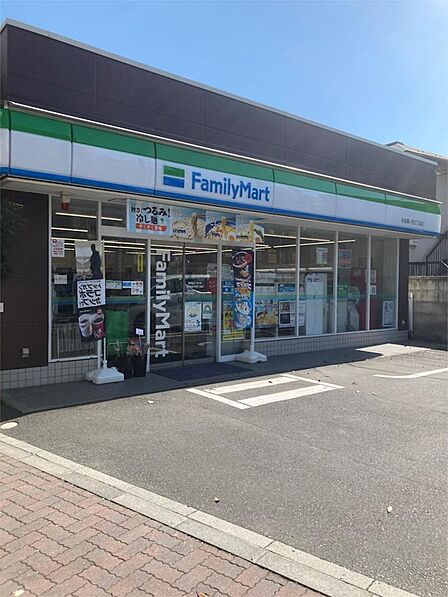 ファミリーマート 杉並堀ノ内三丁目店(232m)