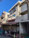 スーパーTSUKASA（つかさ） 杉並和田店（549m）