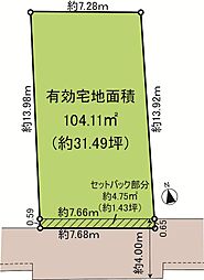 梅里二丁目売地
