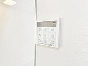 追い焚き機能付きでいつでもポカポカ快適なバスタイム。
