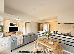 ライオンズマンション京成大久保第二