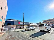西友 薬円台店　24時間営業　18分1.4km