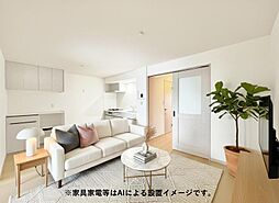 志津住宅
