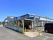 ビッグ・エー 四街道千代田店　 3:00～26:00　 19分1.5km　