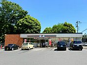 セブン-イレブン 四街道インター店　13分981ｍ