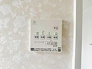 浴室乾燥機付でいつも快適バスタイム。