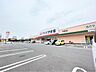周辺：ドラッグストア クスリのアオキ 井野店　9:00から22:00　10分777ｍ