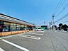 周辺：セブンイレブン八千代工業団地入口店 徒歩7分。 550m