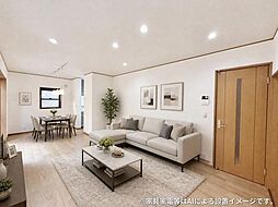 千葉市花見川区こてはし台6丁目