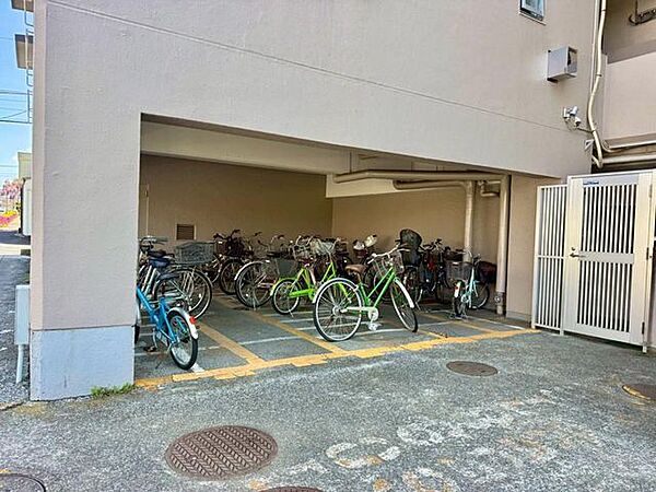 その他を拡大表示