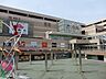 周辺：イオンモール八千代緑が丘 徒歩14分。 1000m