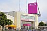 周辺：イオン高根木戸店 徒歩6分。 430m