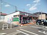 周辺：【コンビニエンスストア】セブンイレブン立川柏町4丁目店まで715ｍ