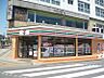 周辺：【コンビニエンスストア】セブンイレブン豊田駅北口店まで1933ｍ