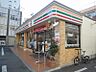 周辺：【コンビニエンスストア】セブンイレブン 立川通り店まで255ｍ