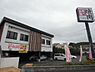 周辺：【焼肉】じゅうじゅうカルビ 八王子インター店まで1226ｍ