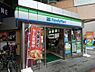 周辺：【コンビニエンスストア】ファミリーマート八王子パーク壱番街通り店まで2914ｍ