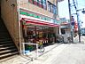 周辺：【コンビニエンスストア】ローソンストアー100 立川羽衣町店まで658ｍ