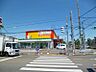 周辺：【コンビニエンスストア】ファミリーマート立川羽衣町店まで305ｍ