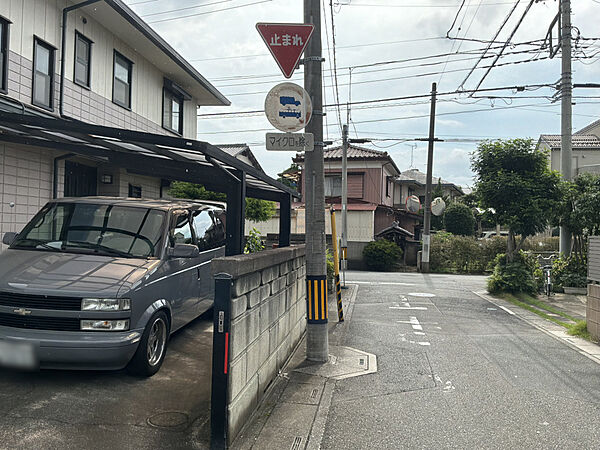 その他を拡大表示