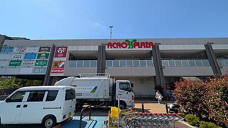 アクロスプラザ小平まで(320m)