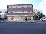 周辺：セブンイレブン板橋徳丸1丁目店まで（97m）