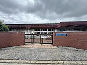 八街市立実住保育園　徒歩約5分(約435m)