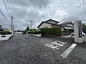 八街中央中学校　徒歩約10分(約762m)