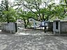 周辺：こてはし台小学校　徒歩27分　2100ｍ