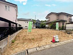 条件無し土地四街道市和良比　1