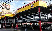 ドン・キホーテ　千葉中央店　徒歩11分　880ｍ