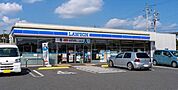 ローソン　　　徒歩5分　360ｍ