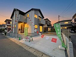 四街道市大日16期